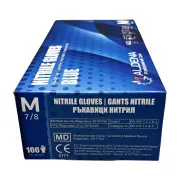 Mănuși examinare nitril albastru 3.2 gr , cu degete texturate, nepudrate, 100 buc - oferta limitata