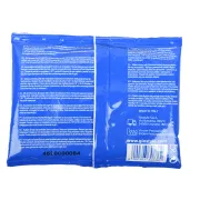 Pungă cu Gel Reutilizabilă / Acumulator Termic Moale 200 g (Soft Ice Pack)