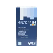 Benzi test glucoza biosenzor cu chip pentru glucometre Gima (cutie 50 buc)