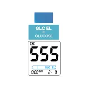Benzi test glicemie biosenzor cu chip pentru glucometre Gima (cutie 25 buc)