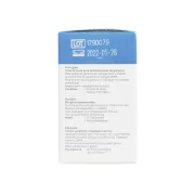 Benzi test glicemie pentru glucometrul Gima (cutie 50 buc)