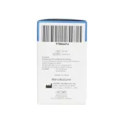 Benzi test glicemie pentru glucometrul Gima (cutie 50 buc)