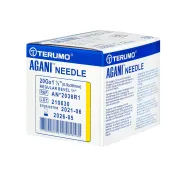 Ace hipodermice sterile Terumo Agani 20G × 1½″ – 0,9 × 38 mm, galbene (cutie 100 buc)