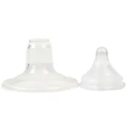 Kit copă + tetină de schimb pentru pompe de sân (1 kit)