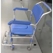 Scaun cu WC și duș din aluminiu, pe roți, cu cotiere rabatabile și suport picioare, sarcină 150 kg