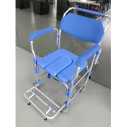 Scaun cu WC și duș din aluminiu, pe roți, cu cotiere rabatabile și suport picioare, sarcină 150 kg