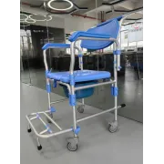 Scaun cu WC și duș din aluminiu, pe roți, cu cotiere rabatabile și suport picioare, sarcină 150 kg