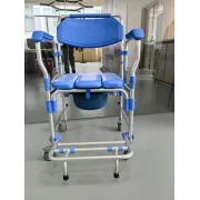 Scaun cu WC și duș din aluminiu, pe roți, cu cotiere rabatabile și suport picioare, sarcină 150 kg