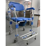 Scaun cu WC și duș din aluminiu, pe roți, cu cotiere rabatabile și suport picioare, sarcină 150 kg