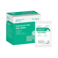Câmp chirurgical steril Soft Care 50 × 50 cm – 2 straturi, de unică folosință