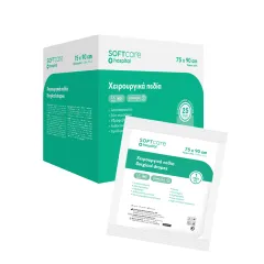 Câmp chirurgical steril Soft Care 75 × 90 cm – 2 straturi, de unică folosință