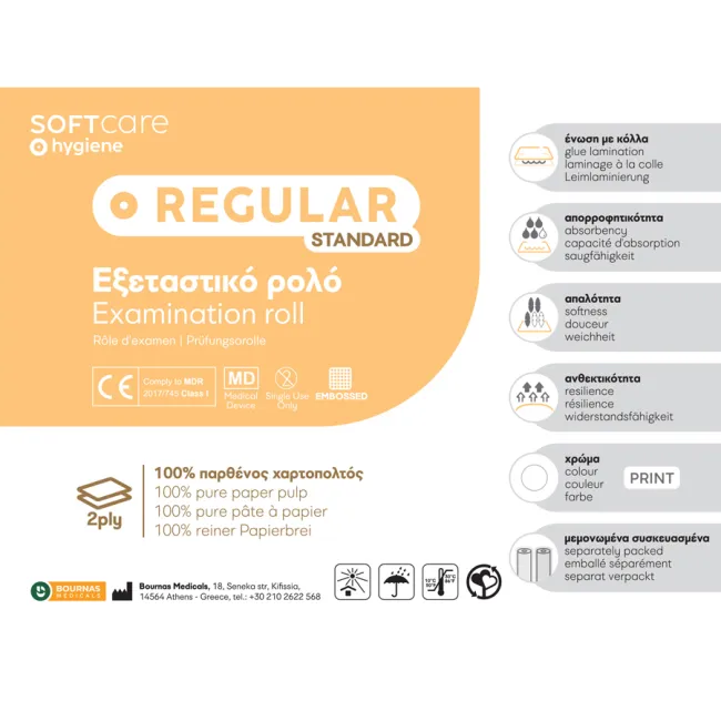 Rolă examinare din hârtie pentru masa de consultație Soft Care Regular Basic, 2 straturi, 58 cm × 40 m, Eco White