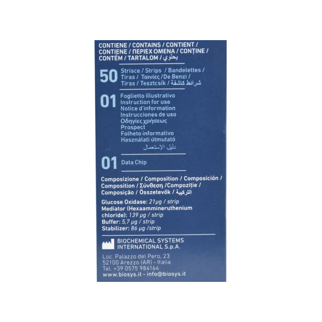 Benzi test glucoza biosenzor cu chip pentru glucometre Gima (cutie 50 buc)