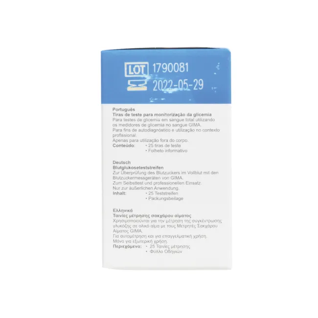 Benzi test glicemie pentru glucometrul Gima (cutie 25 buc)